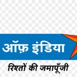 452-4520484_bank-of-india-logo-png-transparent-png
